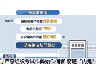 金宝搏官网官网下载截图2